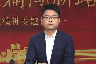 克罗斯谈被沙特球迷嘘：全新的体验，有趣的是嘘我的也是皇马球迷